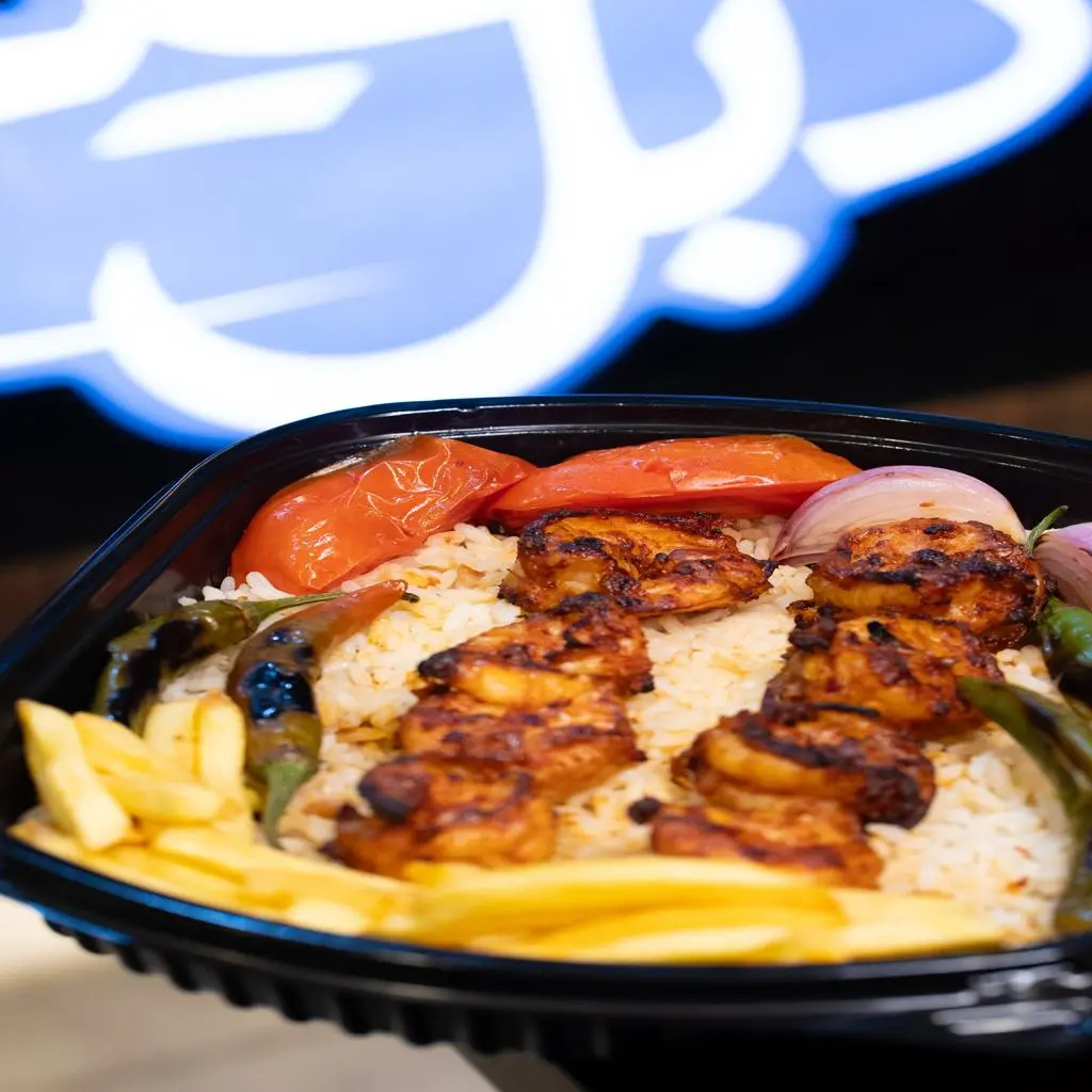 جمبري مشوي
